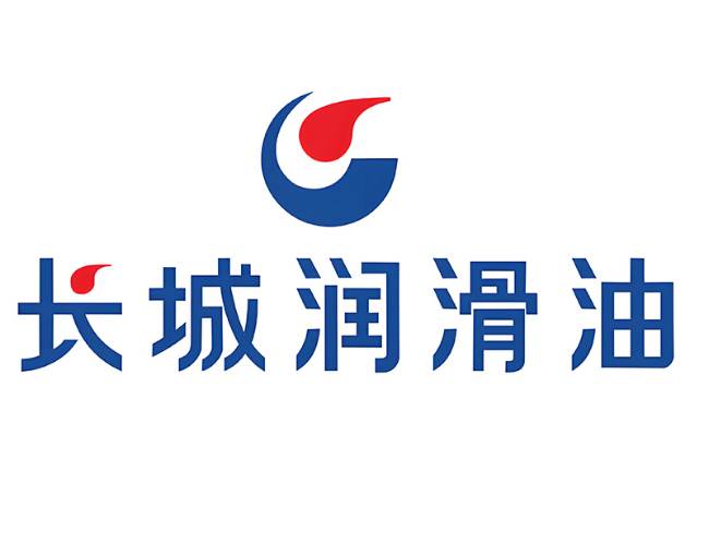 冷水滩长城润滑油经销商